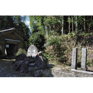 ありし日の面影ーー旧高木小学校(2)ーー